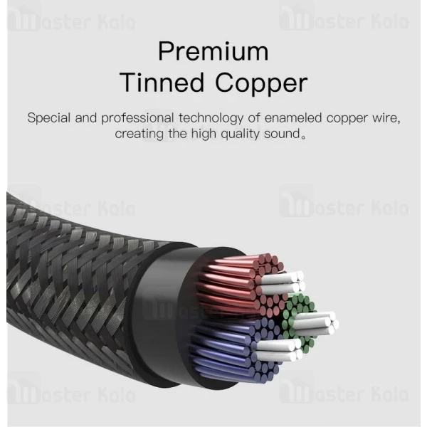 کابل انتقال صدا Yesido YAU-02 Audio Cable 1m