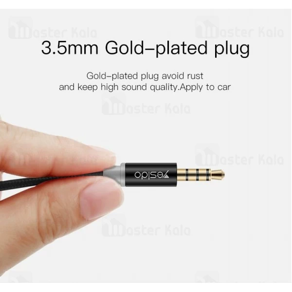 کابل انتقال صدا Yesido YAU-02 Audio Cable 1m