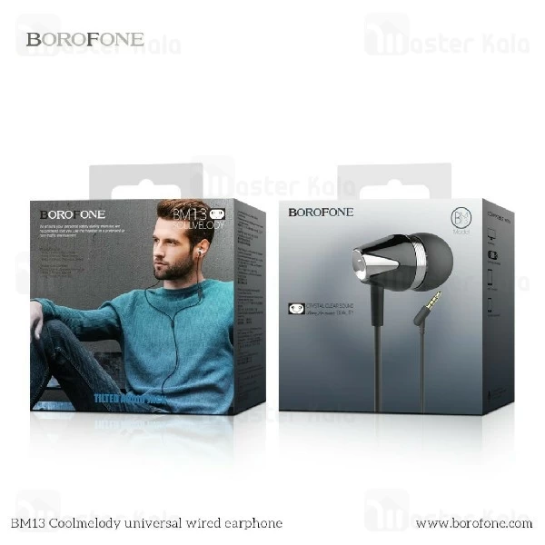 هندزفری سیمی بروفون BOROFONE BM13 Crystal Clear Sound wired Handsfree