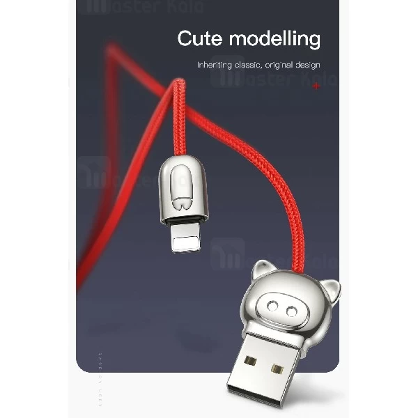 کابل سه سر بیسوس Baseus 3-in-1 of Three Little Pigs CAMLT-PG01 توان 3.5 آمپر