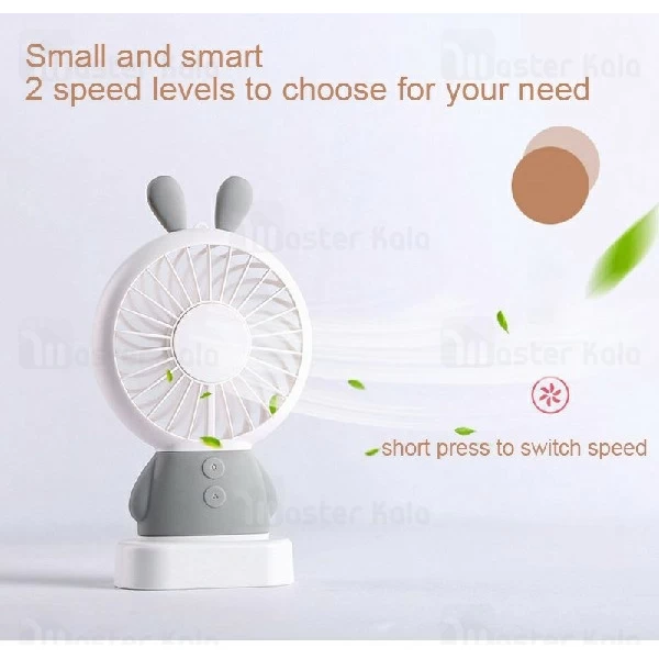 پنکه فانتزی بیسوس Baseus Dharma bear / Rabbit mini Fan طراحی قاب حمل