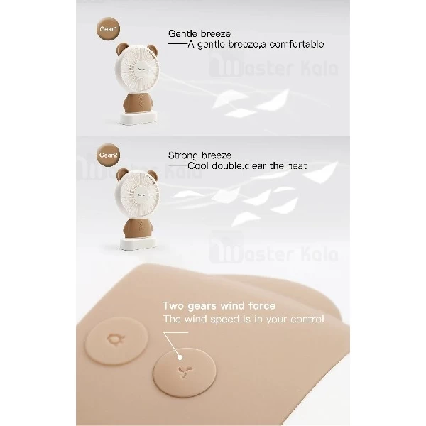 پنکه فانتزی بیسوس Baseus Dharma bear / Rabbit mini Fan طراحی قاب حمل