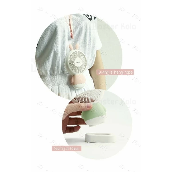 پنکه فانتزی بیسوس Baseus Dharma bear / Rabbit mini Fan طراحی قاب حمل