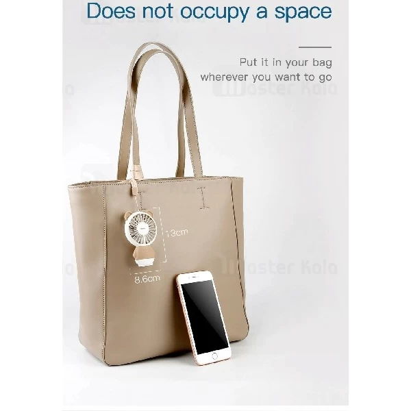 پنکه فانتزی بیسوس Baseus Dharma bear / Rabbit mini Fan طراحی قاب حمل