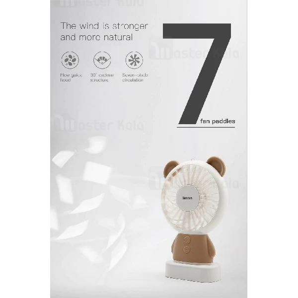 پنکه فانتزی بیسوس Baseus Dharma bear / Rabbit mini Fan طراحی قاب حمل