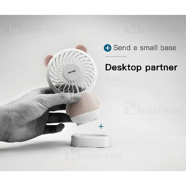 پنکه فانتزی بیسوس Baseus Dharma bear / Rabbit mini Fan طراحی قاب حمل