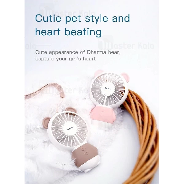 پنکه فانتزی بیسوس Baseus Dharma bear / Rabbit mini Fan طراحی قاب حمل