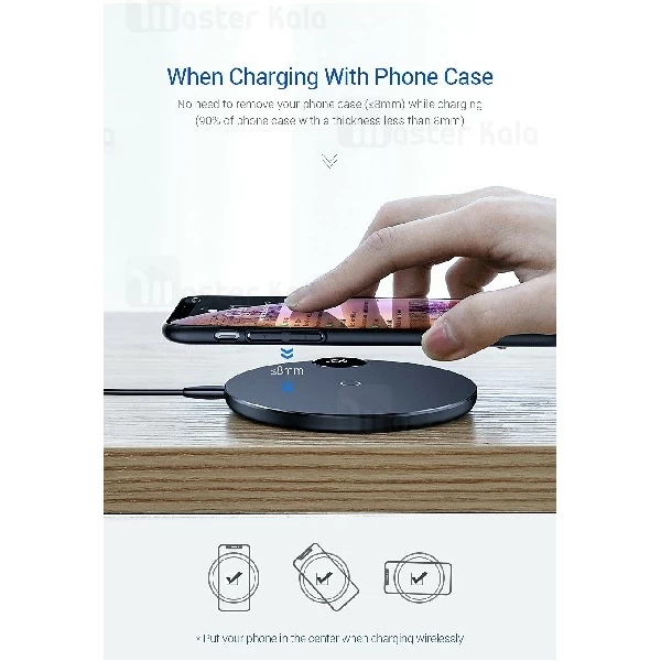 شارژر وایرلس 10 وات بیسوس Baseus Digital LED Display Wireless Charger WXSX-01