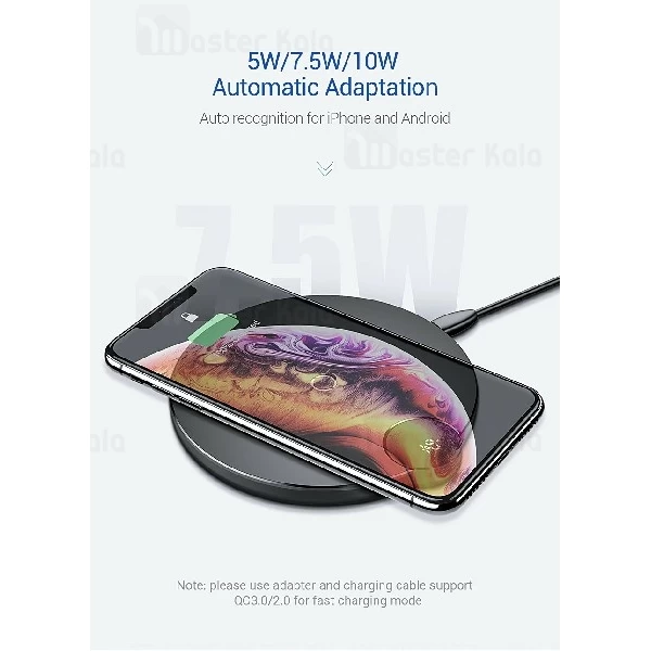 شارژر وایرلس 10 وات بیسوس Baseus Digital LED Display Wireless Charger WXSX-01