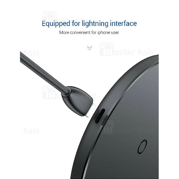 شارژر وایرلس 10 وات بیسوس Baseus Digital LED Display Wireless Charger WXSX-01