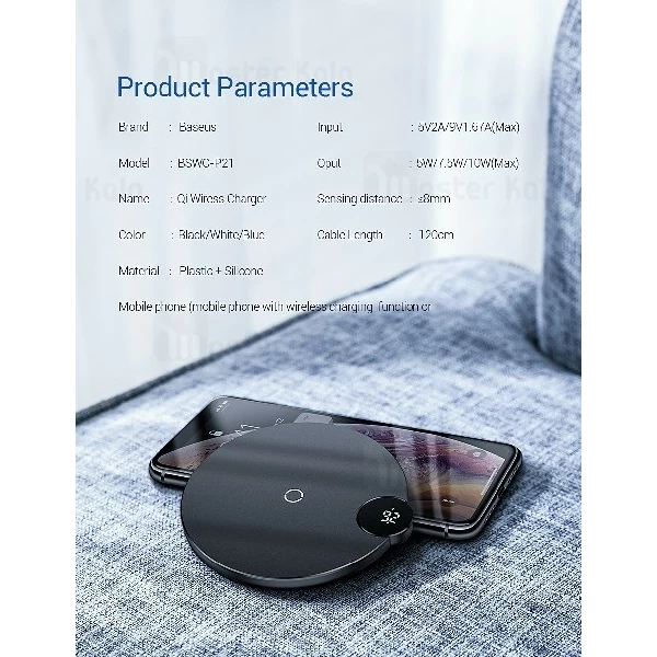 شارژر وایرلس 10 وات بیسوس Baseus Digital LED Display Wireless Charger WXSX-01