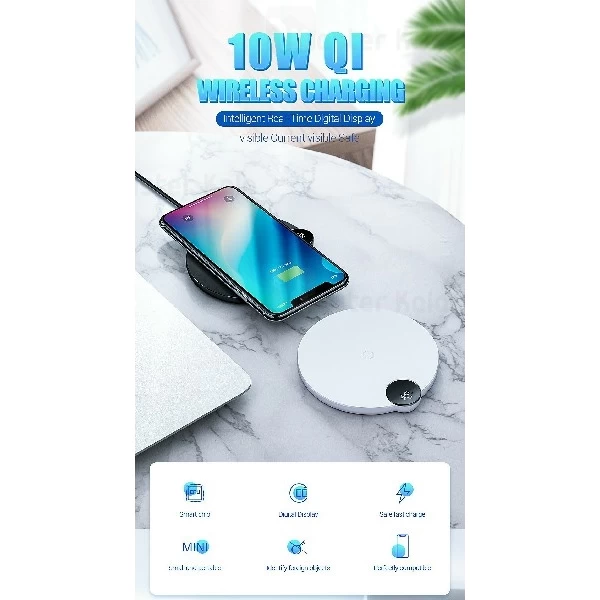 شارژر وایرلس 10 وات بیسوس Baseus Digital LED Display Wireless Charger WXSX-01