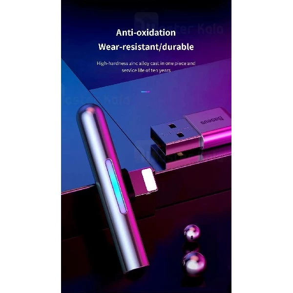 کابل لایتنینگ بیسوس Baseus Iridescent Lamp Cable CAL7C-A01 توان 2.4 آمپر