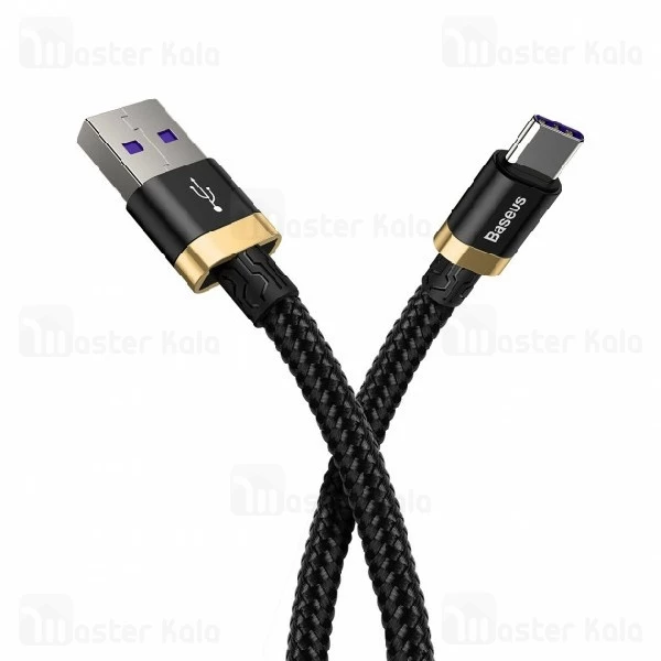 کابل Type C سوپر شارژ بیسوس Baseus Purple HW flash charge CATZH-AV1 توان 40 وات