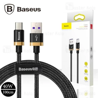 کابل Type C سوپر شارژ بیسوس Baseus Purple HW flash charge CATZH-AV1 توان 40 وات