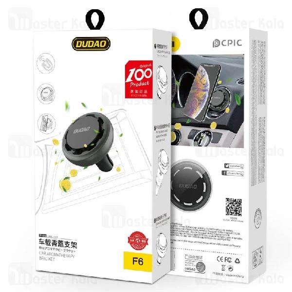پایه نگهدارنده آهنربایی و خوشبو کننده DUDAO F6 Magnetic Perfume Holder Car
