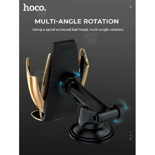 هولدر هوشمند و شارژر وایرلس هوکو HOCO CA34 Wireless Charge توان 10 وات