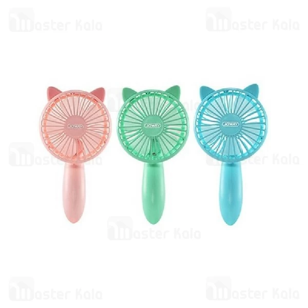 پنکه فانتزی جووی Joway FS02 Adorable Cat Fan طرح گربه و قابل حمل