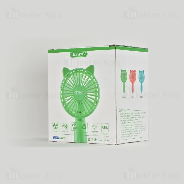 پنکه فانتزی جووی Joway FS02 Adorable Cat Fan طرح گربه و قابل حمل