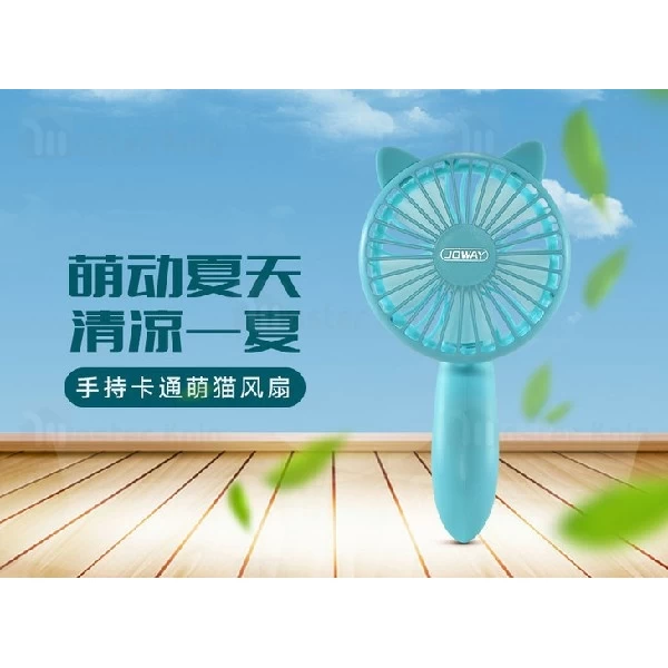 پنکه فانتزی جووی Joway FS02 Adorable Cat Fan طرح گربه و قابل حمل