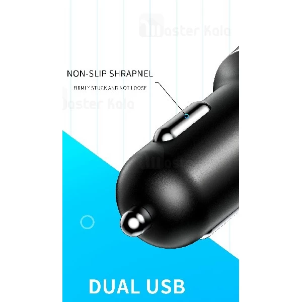 شارژر فندکی فست شارژ جویروم Joyroom CC-032 Phantom QC 3.0 دو پورت