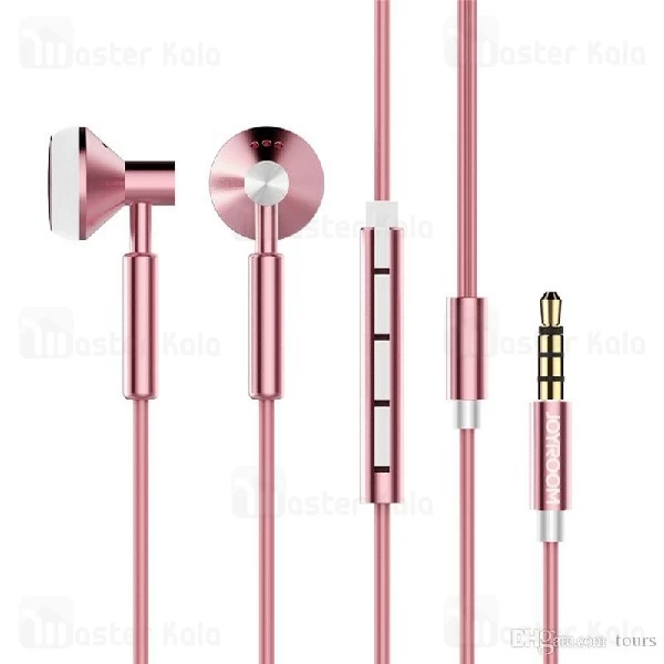 هندزفری سیمی جویروم Joyroom JR-E204 Metal Music Earphone