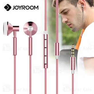 هندزفری سیمی جویروم Joyroom JR-E204 Metal Music Earphone