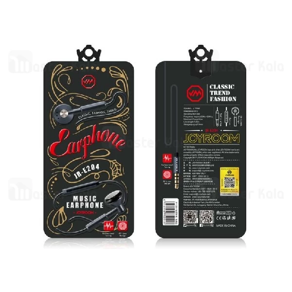هندزفری سیمی جویروم Joyroom JR-E204 Metal Music Earphone