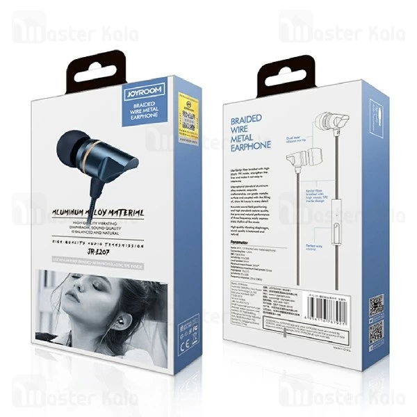 هندزفری سیمی جویروم Joyroom JR-E207 Wired Music