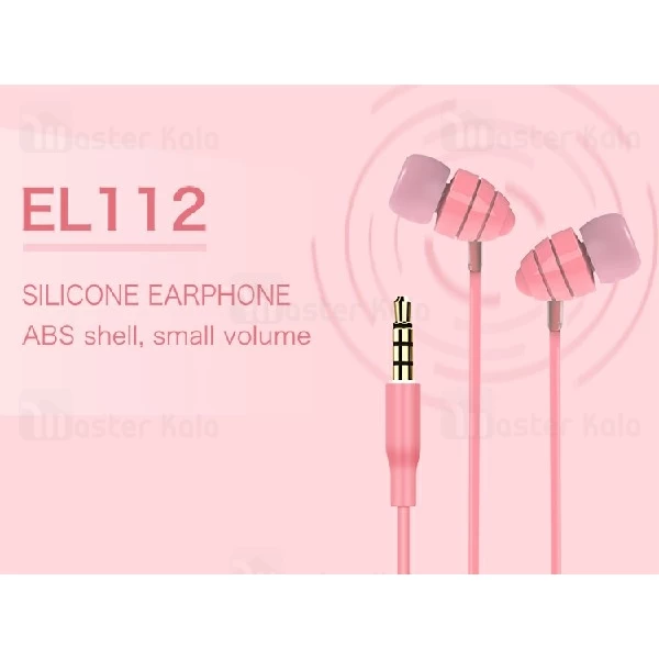 هندزفری سیمی جویروم Joyroom JR-EL112 Conch Wired Music