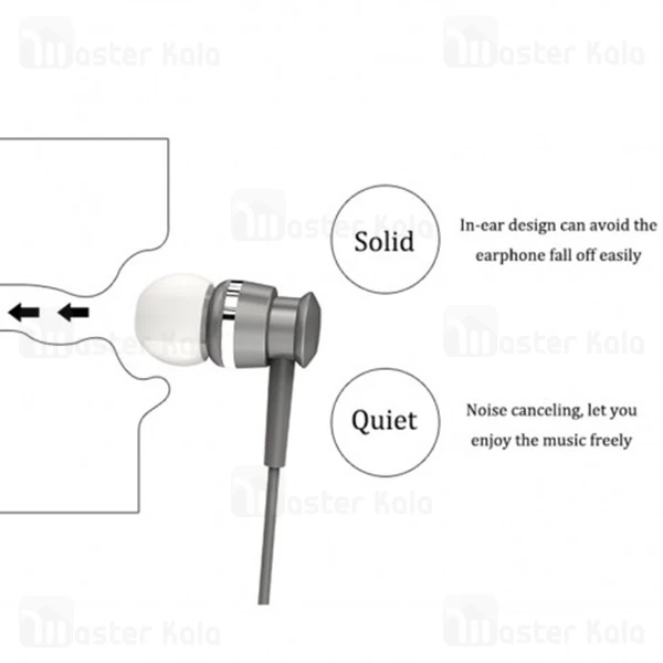 ایرفون سیمی Joyroom JR-E122 Metal Wire Music Earphone