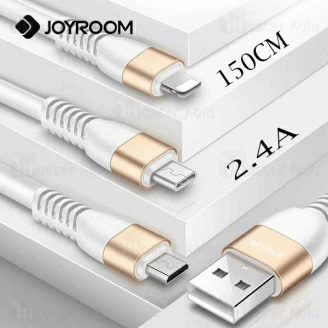 کابل سه سر جویروم Joyroom JR-S318 3 in 1 Data توان 2.4 آمپر و طول 1.5 متر