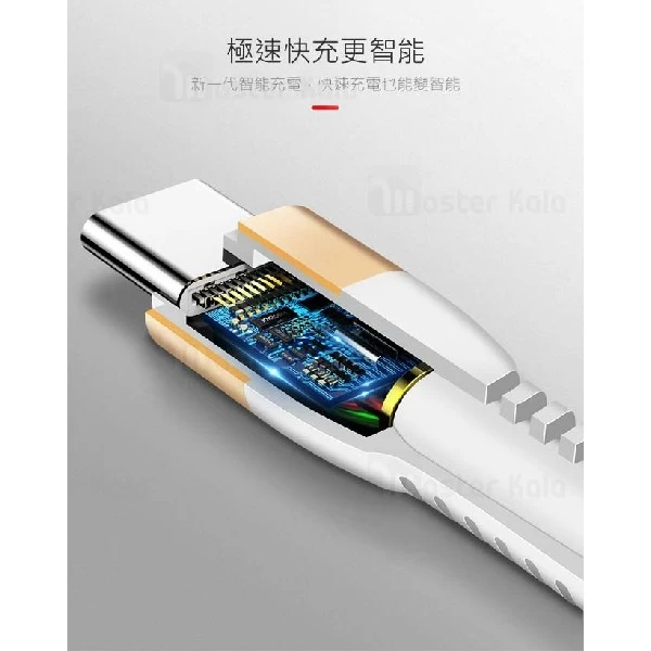 کابل سه سر جویروم Joyroom JR-S318 3 in 1 Data توان 2.4 آمپر و طول 1.5 متر