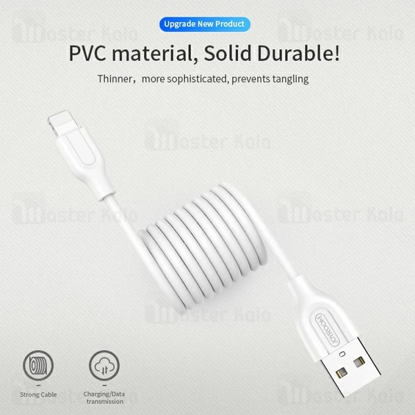 کابل لایتنینگ جویروم Joyroom S-L352 SU Data Cable با توان 1 آمپر