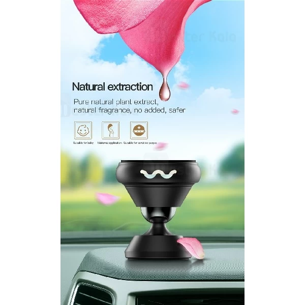 پایه نگهدارنده آهنربایی و خوشبو کننده توتو TOTU DCTS-010 Stand Holder