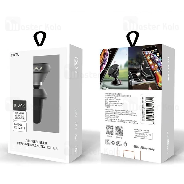 پایه نگهدارنده آهنربایی و خوشبو کننده توتو TOTU DCTS-010 Stand Holder