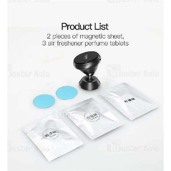 پایه نگهدارنده آهنربایی و خوشبو کننده توتو TOTU DCTS-010 Stand Holder