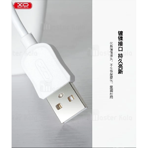کابل لایتنینگ ایکس او XO NB41 Cable توان 2 آمپر و طول 1 متر