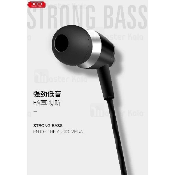 هندزفری سیمی ایکس او XO S26 wired Handsfree