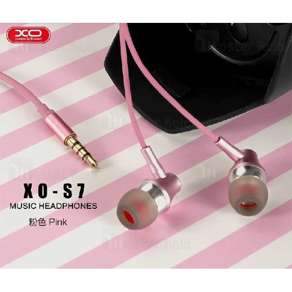 هندزفری سیمی ایکس او XO S7 Spiral Metal wired Handsfree