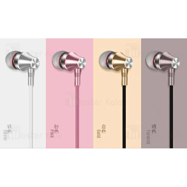 هندزفری سیمی ایکس او XO S7 Spiral Metal wired Handsfree