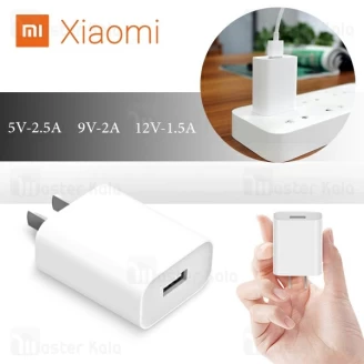 آداپتور شارژر شیائومی Xiaomi ZMI HA612 توان 2.5 آمپر