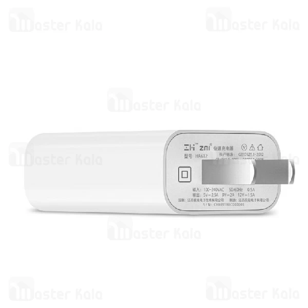 آداپتور شارژر شیائومی Xiaomi ZMI HA612 توان 2.5 آمپر