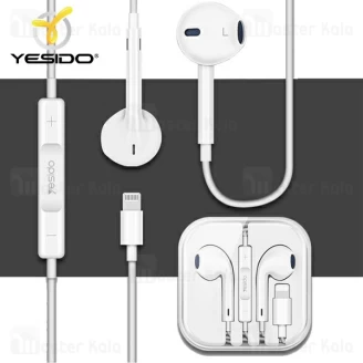 هندزفری لاتنینگ یسیدو Yesido YH17 Earphone طرح ایرپاد