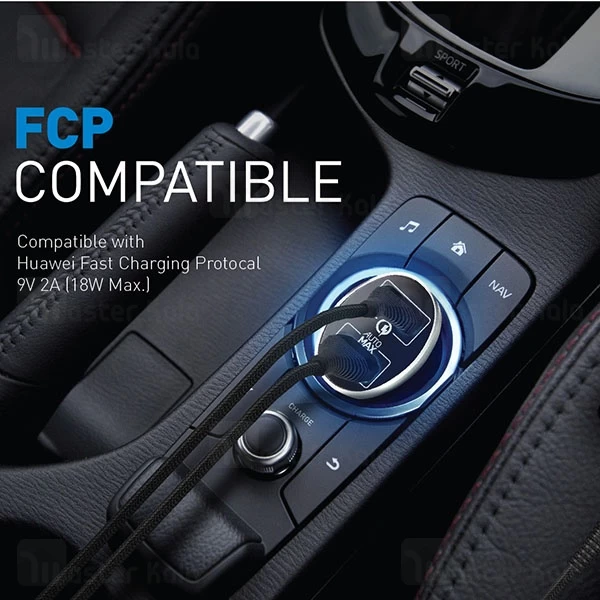شارژر فندکی Momax UC9 Dual Port USB Qualcomm 3.0 Car Charger