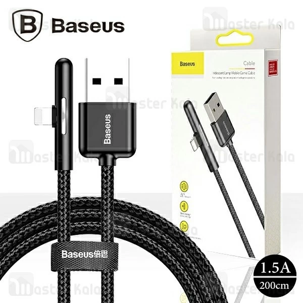 کابل لایتنینگ بیسوس Baseus Iridescent Lamp CAL7C-B05 توان 1.5 آمپر طول 2 متر