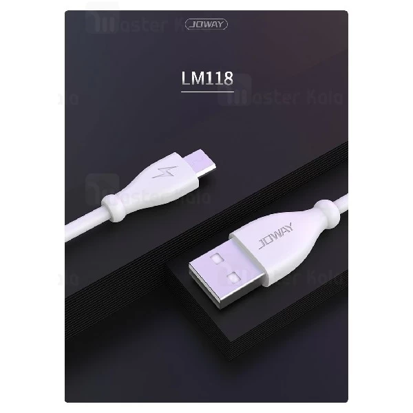 کابل میکرو یو اس بی جووی Joway LM118 Data Cable با توان 2 آمپر و طول 1 متر