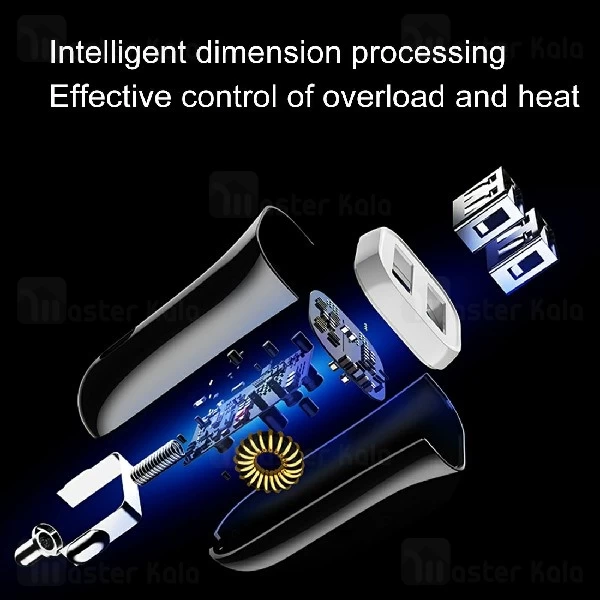 شارژر فندکی جویروم Joyroom C-M216 Phantom Car Charger توان 3.1 آمپر