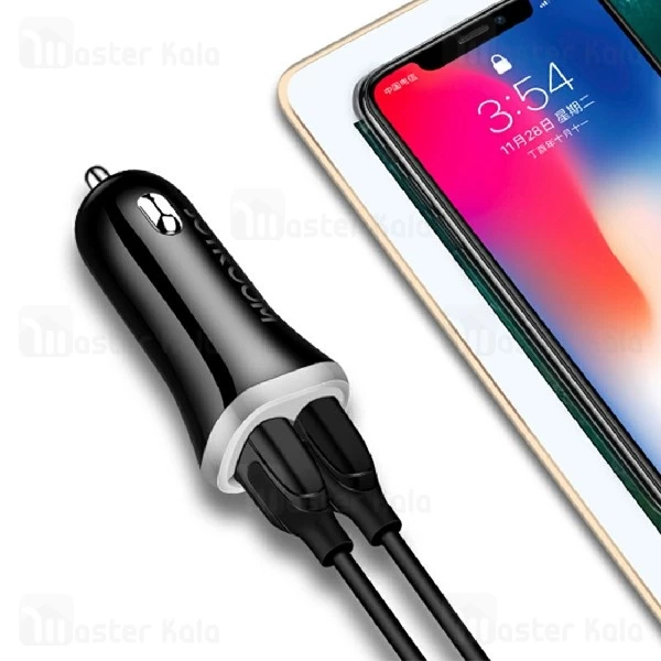 شارژر فندکی جویروم Joyroom C-M216 Phantom Car Charger توان 3.1 آمپر
