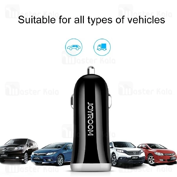 شارژر فندکی جویروم Joyroom C-M216 Phantom Car Charger توان 3.1 آمپر